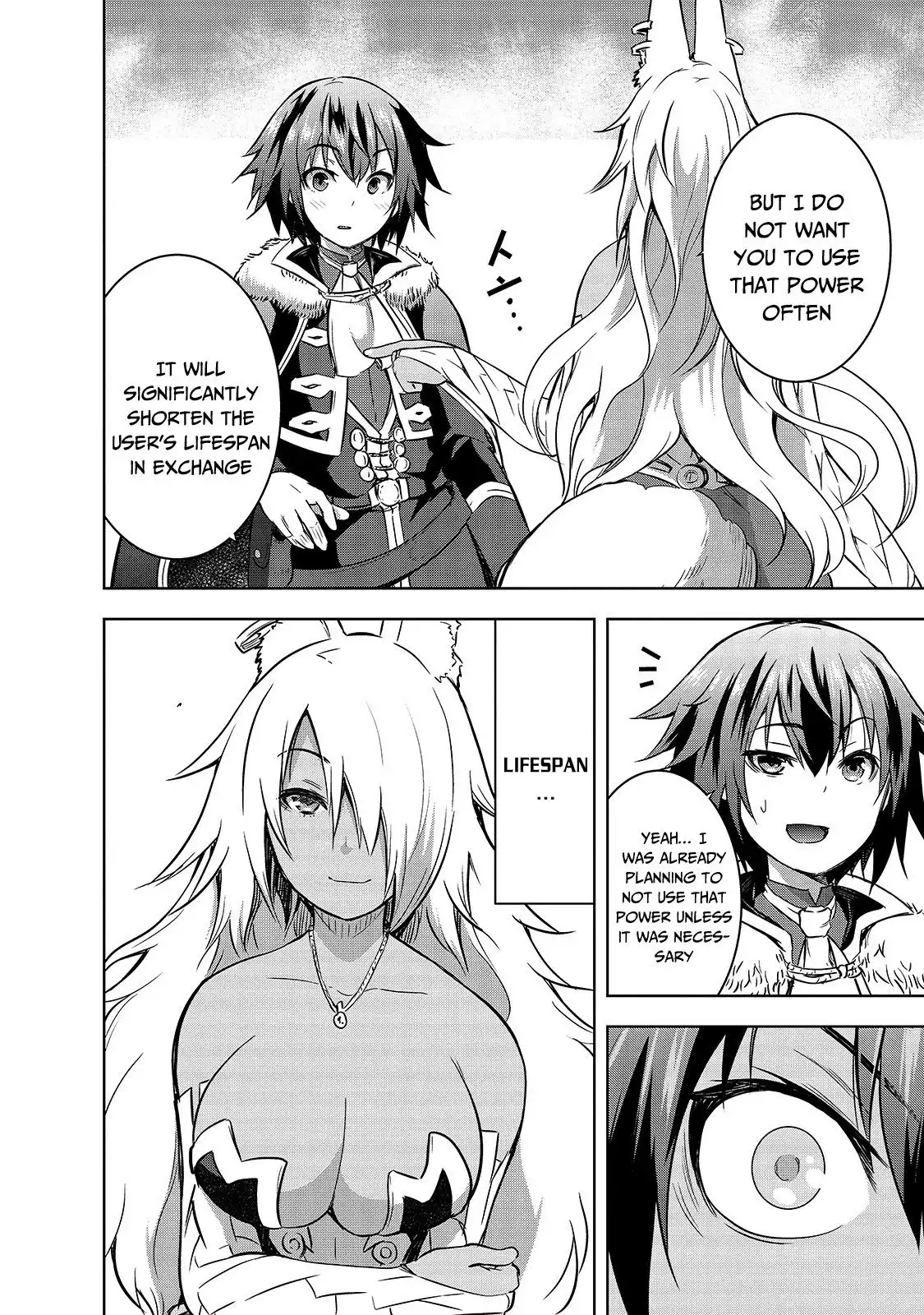 Maou-sama no Machizukuri! ~Saikyou no Dungeon wa Kindai Toshi~ Chapter 32 21